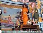 Sai baba